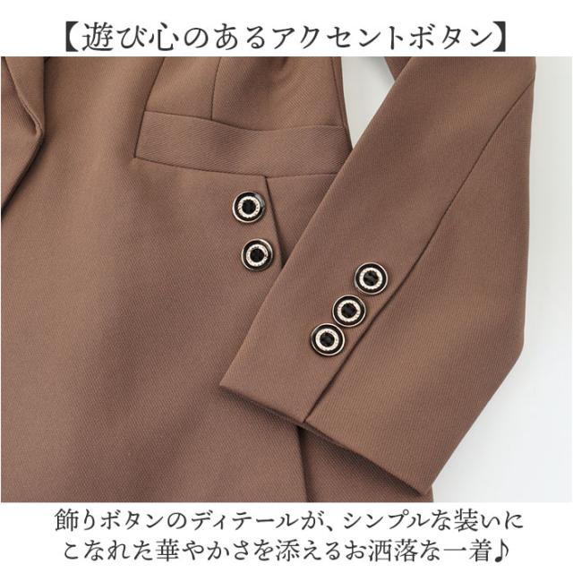 パンツスーツ ビジネススーツ レディース 通販 ジャケット パンツ スーツ カジュアルスーツ ビジネス フォーマルスーツ セレモニースーツ セットアップ 上下セット セット フォーマル 通勤 通学 上品 オフィス おしゃれ オシャレ_4