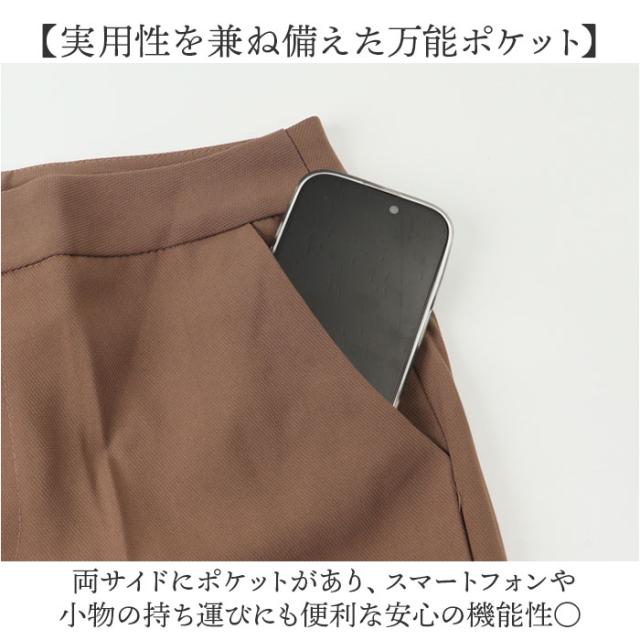 パンツスーツ ビジネススーツ レディース 通販 ジャケット パンツ スーツ カジュアルスーツ ビジネス フォーマルスーツ セレモニースーツ セットアップ 上下セット セット フォーマル 通勤 通学 上品 オフィス おしゃれ オシャレ_5