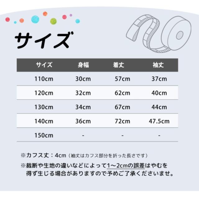 Rora ワンピース 通販 パハリータ ブローチ付きワンピース 子供服 ワンピ 長袖 フォーマルワンピース ツイード リボン 女の子 キッズ 子供 こども 子ども 入園 卒園 入学 結婚式 パーティー おしゃれ かわいい オシャレ 可愛い オールインワン 子ども服 キッズファッション_18