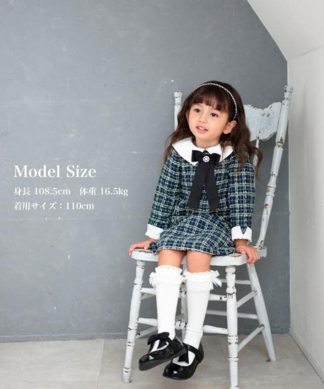 Rora ワンピース 通販 パハリータ ブローチ付きワンピース 子供服 ワンピ 長袖 フォーマルワンピース ツイード リボン 女の子 キッズ 子供 こども 子ども 入園 卒園 入学 結婚式 パーティー おしゃれ かわいい オシャレ 可愛い オールインワン 子ども服 キッズファッション_9