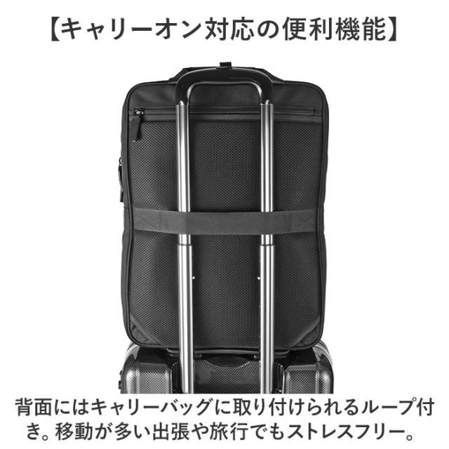 ビジネスバッグ メンズ リュック 通販 ビジネスリュック リュックサック バックパック CAPTAIN STAG 1338 キャプテンスタッグ 大容量 A4 A3 B4 マチ拡張 PC パソコン 通勤 通学 出張 営業 キャリーオン 自転車 メンズバッグ_7