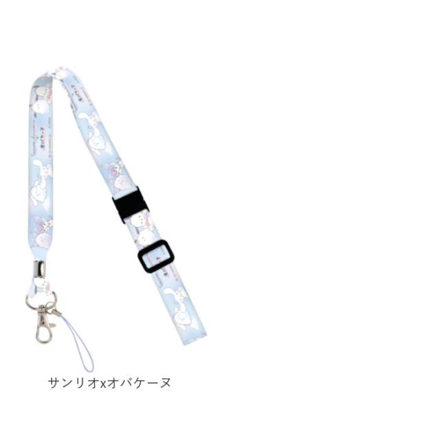 ネックストラップ キャラクター キッズ 通販 携帯 ネックホルダー 子供用 スマホ かわいい 小学生 グッズ ディズニー ツムツム プリンセの通販はau Pay マーケット Backyard Family ママタウン Au Pay マーケット店