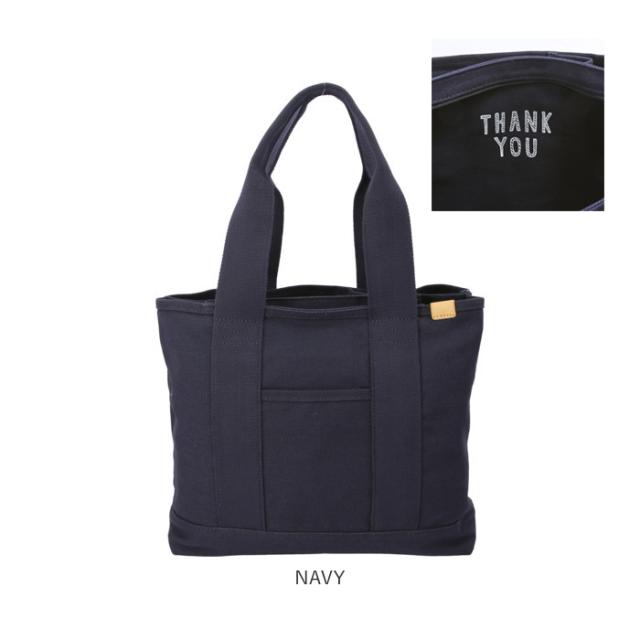 トートバッグ レディース 大きめ 通販 キャンバス 通勤 通学 横 無地 大きい 大容量 自立 仕切り ポケット メンズ 大人 かわいい 布の通販はau Pay マーケット Backyard Family ママタウン Au Pay マーケット店