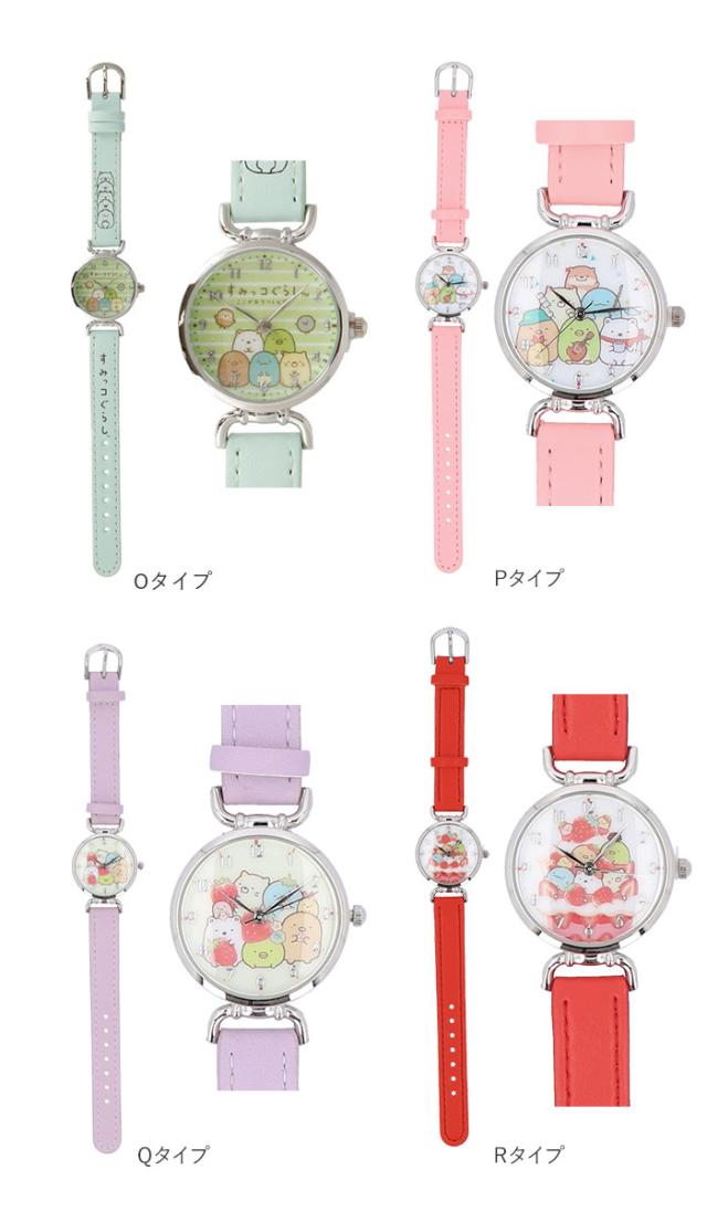 腕時計 キッズ すみっこ 通販 すみっコぐらし グッズ 女の子 キャラクター ウォッチ 時計 子供 クリスマス プレゼント 入学祝い 小学生 の通販はau Pay マーケット Backyard Family ママタウン Au Pay マーケット店