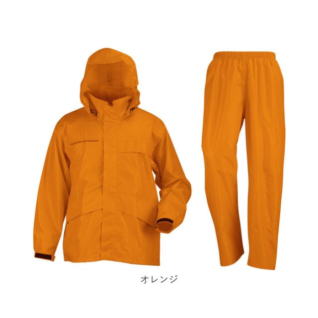 レインスーツ 上下セット 通販 レインコート 東レ 雨具 上下 エントラント レインウェア レインウエア カッパ かっぱ 雨合羽 レインパンツ レインジャケット ヘルメット対応 無地 登山 自転車 レディース メンズ 男女兼用 KELTRAS 通勤 釣り_10