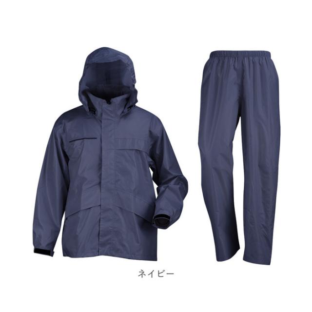 レインスーツ 上下セット 通販 レインコート 東レ 雨具 上下 エントラント レインウェア レインウエア カッパ かっぱ 雨合羽 レインパンツ レインジャケット ヘルメット対応 無地 登山 自転車 レディース メンズ 男女兼用 KELTRAS 通勤 釣り_11