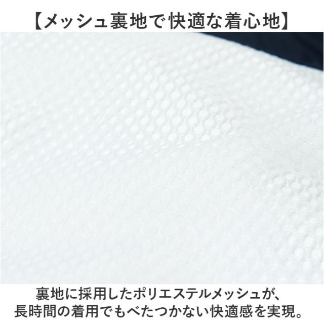 レインスーツ 上下セット 通販 レインコート 東レ 雨具 上下 エントラント レインウェア レインウエア カッパ かっぱ 雨合羽 レインパンツ レインジャケット ヘルメット対応 無地 登山 自転車 レディース メンズ 男女兼用 KELTRAS 通勤 釣り_6