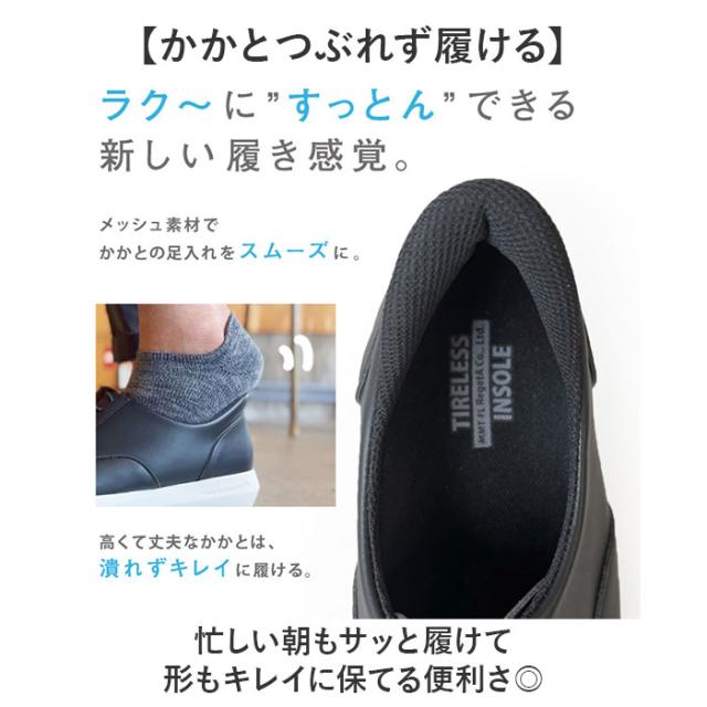 RegettaCanoe リゲッタカヌー ビジネスシューズ CJEW7504 通販 ビジネス シューズ 紳士靴 ひも靴 紐靴 普段履き カジュアルシューズ 歩きやすい 履きやすい 軽量 軽い カジュアル メンズ レディース 男女兼用 痛くなりにくい シンプル_2