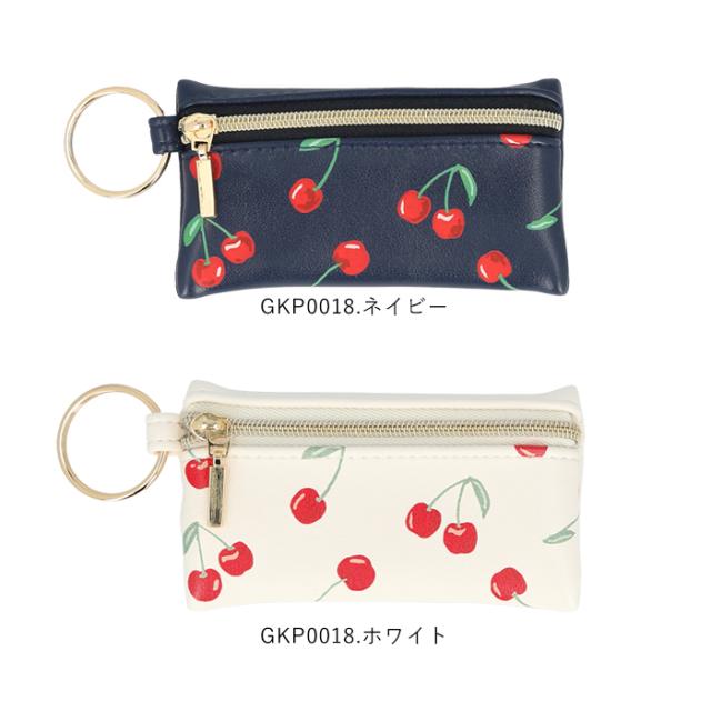 スマートキーケース 通販 レディース かわいい おしゃれ 窓付き キーケース カー用品 車用品 キーポーチ 鍵ケース 小物入れ ポーチ プレの通販はau Pay マーケット Backyard Family ママタウン Au Pay マーケット店