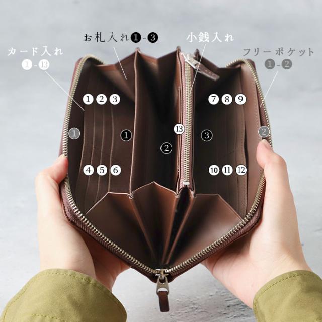 長財布 メンズ ブランド 通販 財布 本革 ラウンドファスナー レザー リアルレザー おしゃれ シンプル ブラック 黒 ブラウン 茶色 ロングウォレット 男子 高校生 Lee 0520526 入学祝い クリスマス プレゼント ギフト_7