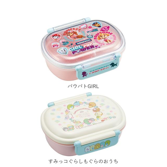弁当箱 子供 通販 こども 1段 360ml 女の子 男の子 ランチボックス お弁当箱 抗菌 食洗機対応 幼稚園 保育園 キャラクター グッズ リトルの通販はau Pay マーケット Backyard Family ママタウン Au Pay マーケット店