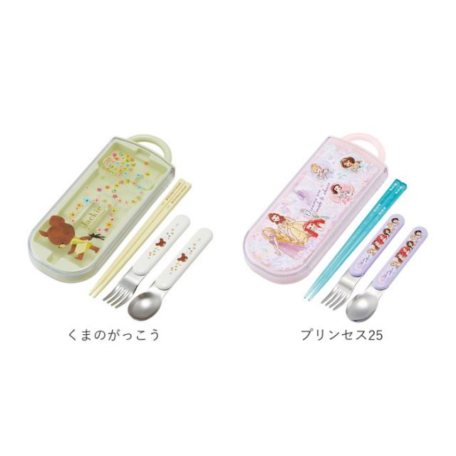 トリオセット 通販 女の子 男の子 幼稚園 保育園 キャラクター グッズ