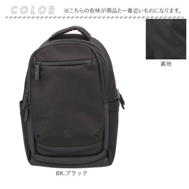 アネロ リュック anello ATB5144 通販 リュックサック バックパック デイパック レディース メンズ 大きめ A4 旅行 1泊 撥水 キャリーオン アウトドア シンプル PC パソコン 15インチ ジャスパー EXPAND レディースバッグ_15