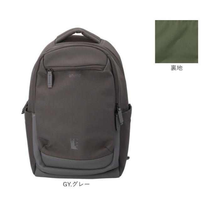 アネロ リュック anello ATB5144 通販 リュックサック バックパック デイパック レディース メンズ 大きめ A4 旅行 1泊 撥水 キャリーオン アウトドア シンプル PC パソコン 15インチ ジャスパー EXPAND レディースバッグ_16