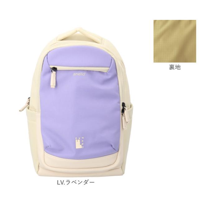 アネロ リュック anello ATB5144 通販 リュックサック バックパック デイパック レディース メンズ 大きめ A4 旅行 1泊 撥水 キャリーオン アウトドア シンプル PC パソコン 15インチ ジャスパー EXPAND レディースバッグ_17