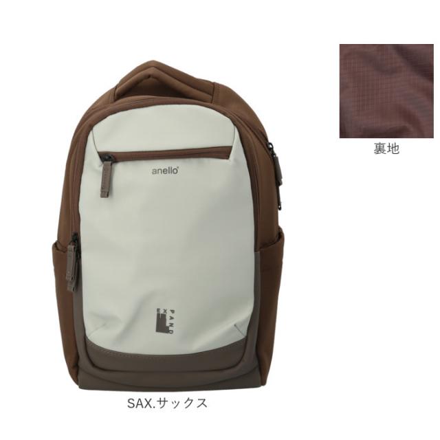 アネロ リュック anello ATB5144 通販 リュックサック バックパック デイパック レディース メンズ 大きめ A4 旅行 1泊 撥水 キャリーオン アウトドア シンプル PC パソコン 15インチ ジャスパー EXPAND レディースバッグ_19