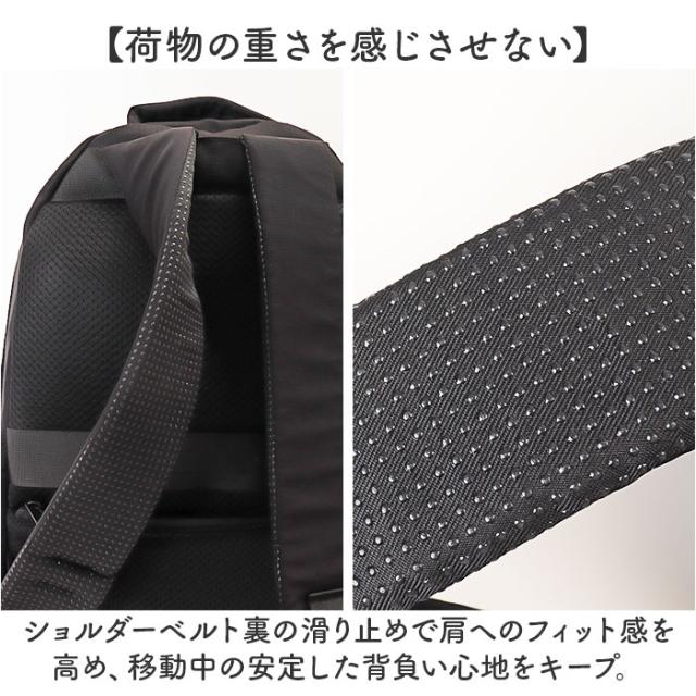 アネロ リュック anello ATB5144 通販 リュックサック バックパック デイパック レディース メンズ 大きめ A4 旅行 1泊 撥水 キャリーオン アウトドア シンプル PC パソコン 15インチ ジャスパー EXPAND レディースバッグ_3