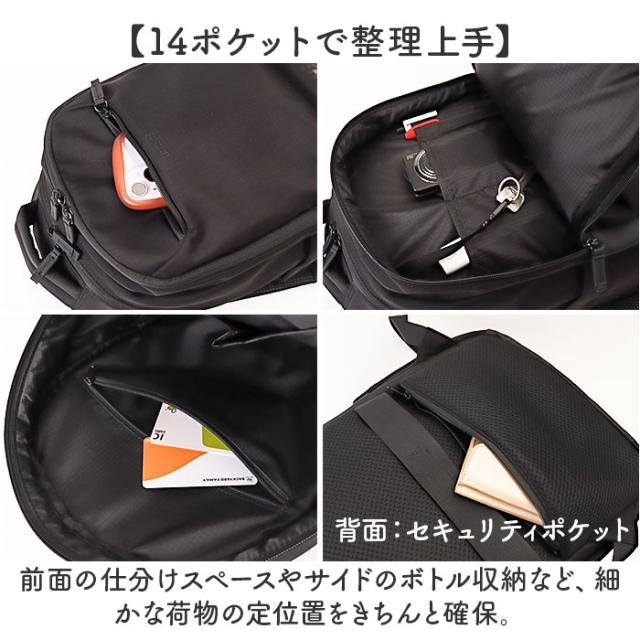 アネロ リュック anello ATB5144 通販 リュックサック バックパック デイパック レディース メンズ 大きめ A4 旅行 1泊 撥水 キャリーオン アウトドア シンプル PC パソコン 15インチ ジャスパー EXPAND レディースバッグ_4