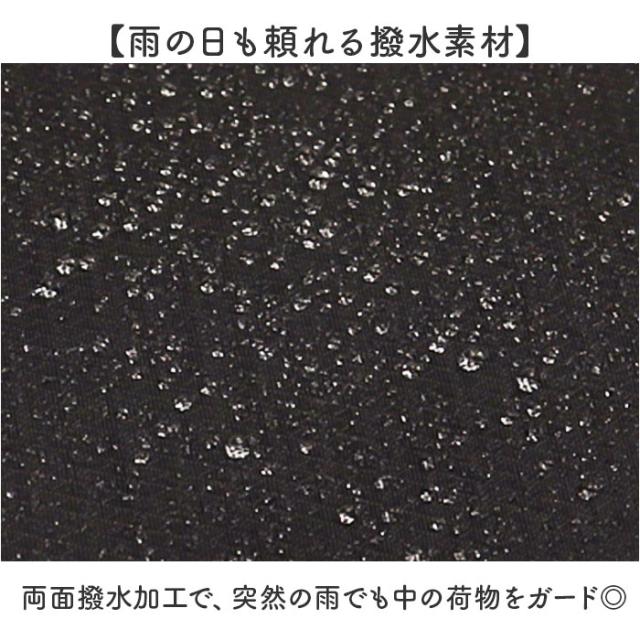 アネロ リュック anello ATB5144 通販 リュックサック バックパック デイパック レディース メンズ 大きめ A4 旅行 1泊 撥水 キャリーオン アウトドア シンプル PC パソコン 15インチ ジャスパー EXPAND レディースバッグ_6