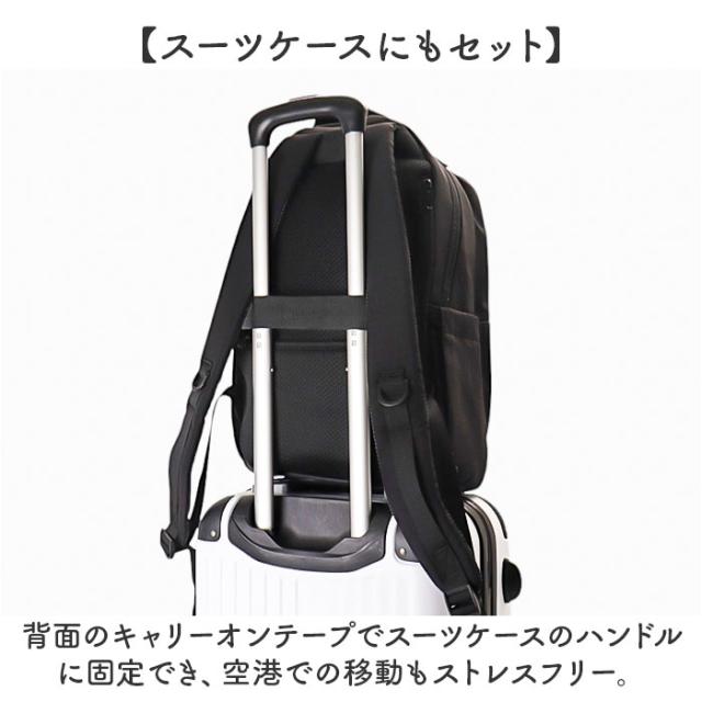 アネロ リュック anello ATB5144 通販 リュックサック バックパック デイパック レディース メンズ 大きめ A4 旅行 1泊 撥水 キャリーオン アウトドア シンプル PC パソコン 15インチ ジャスパー EXPAND レディースバッグ_7