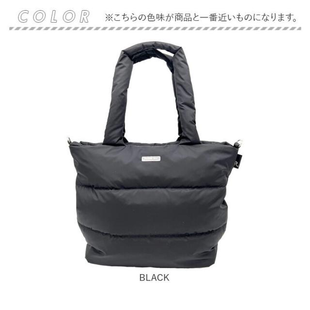 ROOTOTE ルートート トートバッグ 3682 通販 肩掛けバッグ 大きめ A4 通勤 通学 大容量 軽量 軽い ファスナー付き MEDIUM FEATHER ROO フェザールー ふわふわ ダブルファスナー おしゃれ きれいめ シンプル レディース_7