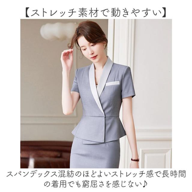 スーツ レディース セットアップ 通販 ジャケット セット ジャケットセットアップ オフィススーツ ビジネススーツ セミフォーマル フォーマル 卒業式 入学式 結婚式 入園式 卒園式 おしゃれ モノトーン バイカラー 通勤 オフィス 女性 OL ビジネス_5