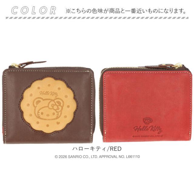 サンリオ 財布 二つ折り 通販 sanrio 1133 レザー 本革 牛革 二つ折り財布 2つ折り財布 お財布 レディース L字ファスナー 大容量 小銭入れあり かわいい おしゃれ 女性 大人 女子 高校生 女の子 中学生 小学生 レディース財布_13