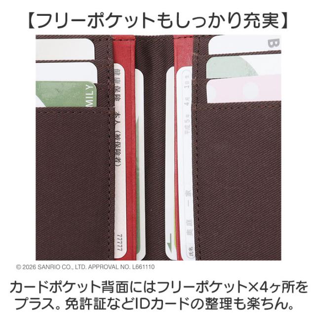 サンリオ 財布 二つ折り 通販 sanrio 1133 レザー 本革 牛革 二つ折り財布 2つ折り財布 お財布 レディース L字ファスナー 大容量 小銭入れあり かわいい おしゃれ 女性 大人 女子 高校生 女の子 中学生 小学生 レディース財布_5