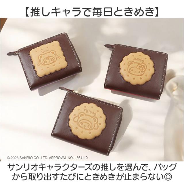 サンリオ 財布 二つ折り 通販 sanrio 1133 レザー 本革 牛革 二つ折り財布 2つ折り財布 お財布 レディース L字ファスナー 大容量 小銭入れあり かわいい おしゃれ 女性 大人 女子 高校生 女の子 中学生 小学生 レディース財布_9