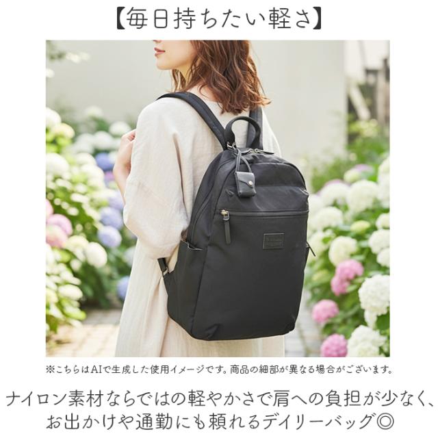 toleur トーラ リュック 通販 リュックサック デイパック バックパック バッグ レディース バック 鞄 かばん カバン ナイロン 11994 軽量 軽い 通勤 通学 春 夏 秋 冬 ギフト 贈り物 シンプル かわいい おしゃれ_3