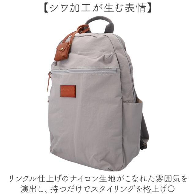 toleur トーラ リュック 通販 リュックサック デイパック バックパック バッグ レディース バック 鞄 かばん カバン ナイロン 11994 軽量 軽い 通勤 通学 春 夏 秋 冬 ギフト 贈り物 シンプル かわいい おしゃれ_4