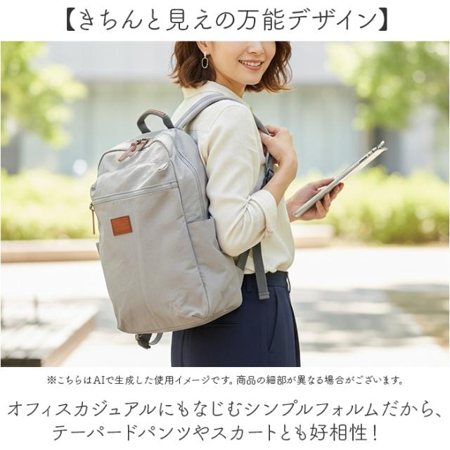 toleur トーラ リュック 通販 リュックサック デイパック バックパック バッグ レディース バック 鞄 かばん カバン ナイロン 11994 軽量 軽い 通勤 通学 春 夏 秋 冬 ギフト 贈り物 シンプル かわいい おしゃれ_5