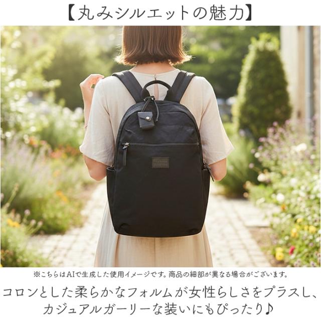 toleur トーラ リュック 通販 リュックサック デイパック バックパック バッグ レディース バック 鞄 かばん カバン ナイロン 11994 軽量 軽い 通勤 通学 春 夏 秋 冬 ギフト 贈り物 シンプル かわいい おしゃれ_6