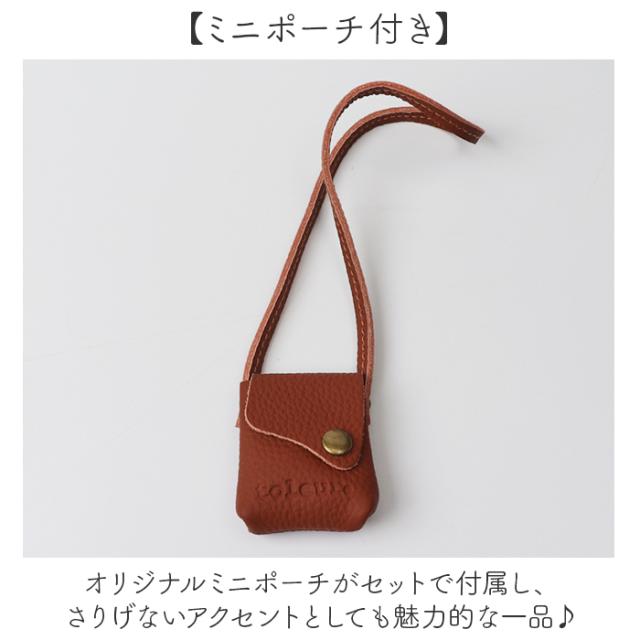 toleur トーラ リュック 通販 リュックサック デイパック バックパック バッグ レディース バック 鞄 かばん カバン ナイロン 11994 軽量 軽い 通勤 通学 春 夏 秋 冬 ギフト 贈り物 シンプル かわいい おしゃれ_8