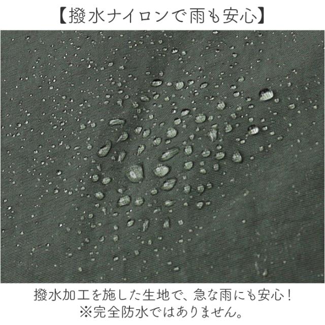 toleur トーラ リュック 通販 リュックサック デイパック バックパック バッグ レディース バック 鞄 かばん カバン ナイロン 11994 軽量 軽い 通勤 通学 春 夏 秋 冬 ギフト 贈り物 シンプル かわいい おしゃれ_9