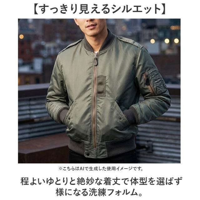 飛翔上衣 L-2B 通信販売 飛翔 上衣 ナイロン上衣 上衣 メンズ 亜米利加 米空軍 刷り直すひな型 にせ物 1940日付け 1945年 米米空軍 JJ404YN 軽さ 他愛もない 春夏 歳月 成人男性 御坊っちゃん アウター 厚地の外套 メンズ流行り物