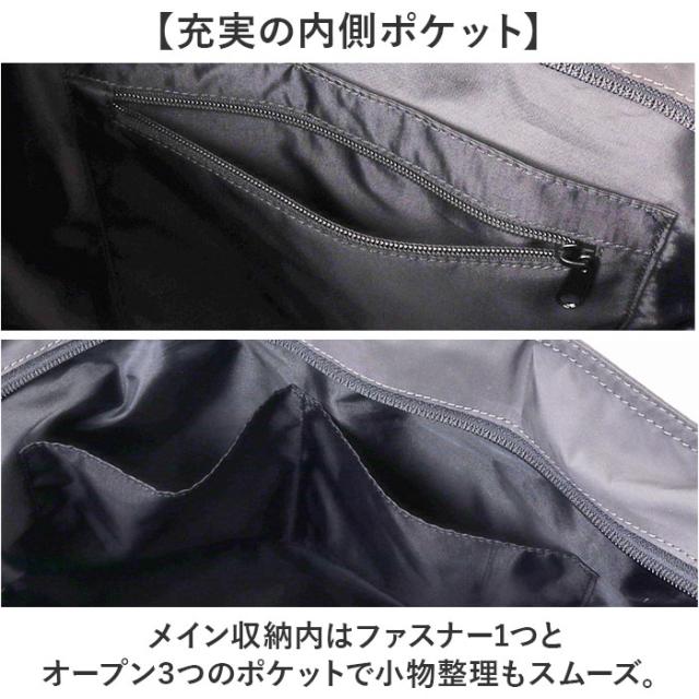 ショルダートートバッグ メンズ 通販 ショルダー トートバック ビジネスバッグ 斜めかけ 斜め掛け 肩掛け 肩かけ 手提げ 手さげ A4 ファスナー付き 大容量 大きめ 大きい ビジネス カジュアル 2way 出張 シンプル 無地 通勤 通学 社会人 就職祝い_7