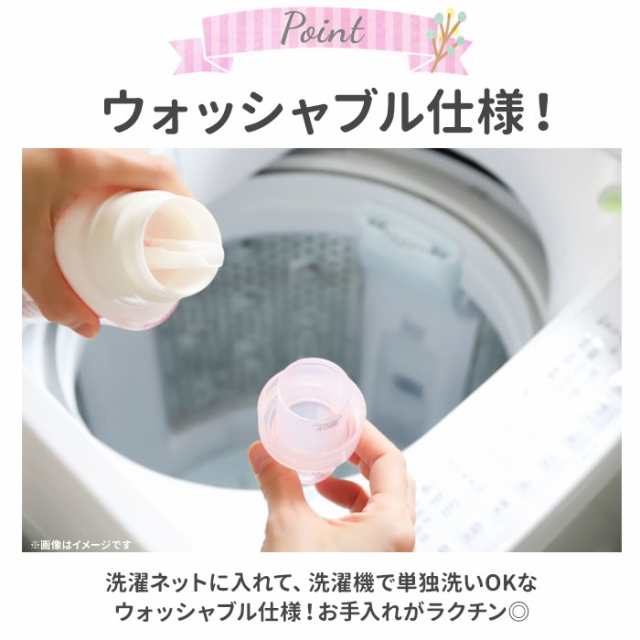 カーテン 2枚セット 通販 かわいい 可愛い 遮光 ディズニー おしゃれ 女の子 ラプンツェル 2枚組 遮光2級 100×135 幅100cm 丈135cm 子供部屋 プリンセス 大人 向け 洗えるの通販は