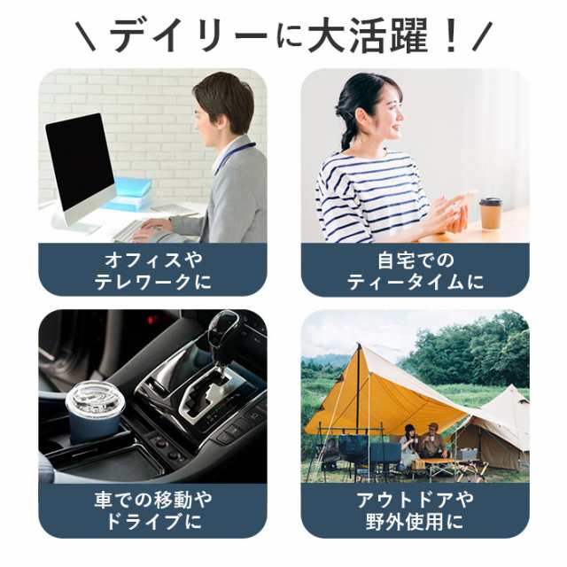 ステンレス タンブラー 通販 コンビニコーヒー go mug m 460ml ゴーマグ マグカップ 保温 保冷 カップホルダー おしゃれ シンプル カフアの通販はau PAY マーケット - BACKYARD FAMILY ママタウン au PAY マーケット店 ステンレス タンブラー 通販 コンビニコーヒー go mug m 460ml ゴーマグ マグカップ 保温 保冷 カップホルダー おしゃれ シンプル カフアの通販はau PAY マーケット - BACKYARD FAMILY ママタウン au PAY マーケット店