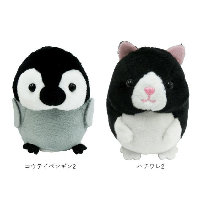 ものまね ぬいぐるみ 通販 ものまねアニマル おしゃべりぬいぐるみ おしゃべり人形 まねるん インコ ヒヨコ ウサギ ペンギン アルパカ アの通販はau Pay マーケット Backyard Family ママタウン Au Pay マーケット店