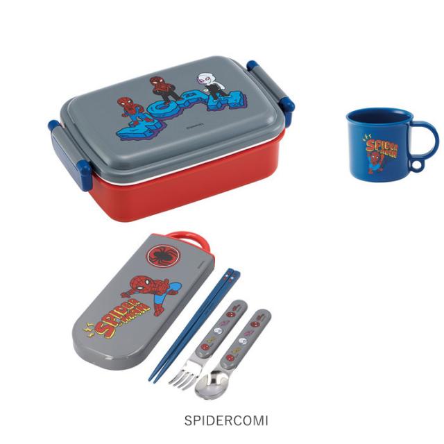 お弁当箱 セット 子供 3点セット 通販 ランチボックス トリオ