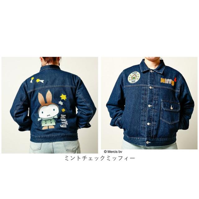 ジャケット キャラジャン 通販 ジーンジャケット ジージャン デニムジャケット 上着 アウター デニム 刺繍 ししゅう カジュアル キャラクター かわいい かっこいい 豪華 レディース メンズ 男女兼用 ユニセックス おしゃれ オシャレ ギフト_13
