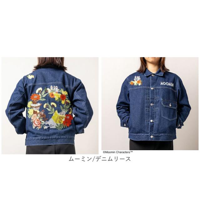 ジャケット キャラジャン 通販 ジーンジャケット ジージャン デニムジャケット 上着 アウター デニム 刺繍 ししゅう カジュアル キャラクター かわいい かっこいい 豪華 レディース メンズ 男女兼用 ユニセックス おしゃれ オシャレ ギフト_14