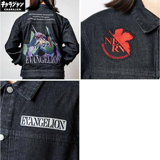 ジャケット キャラジャン 通販 ジーンジャケット ジージャン デニムジャケット 上着 アウター デニム 刺繍 ししゅう カジュアル キャラクター かわいい かっこいい 豪華 レディース メンズ 男女兼用 ユニセックス おしゃれ オシャレ ギフト_2