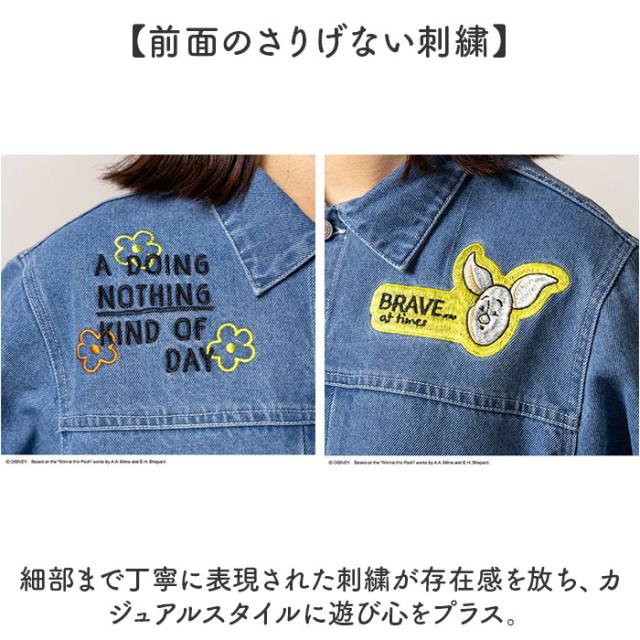 ジャケット キャラジャン 通販 ジーンジャケット ジージャン デニムジャケット 上着 アウター デニム 刺繍 ししゅう カジュアル キャラクター かわいい かっこいい 豪華 レディース メンズ 男女兼用 ユニセックス おしゃれ オシャレ ギフト_4