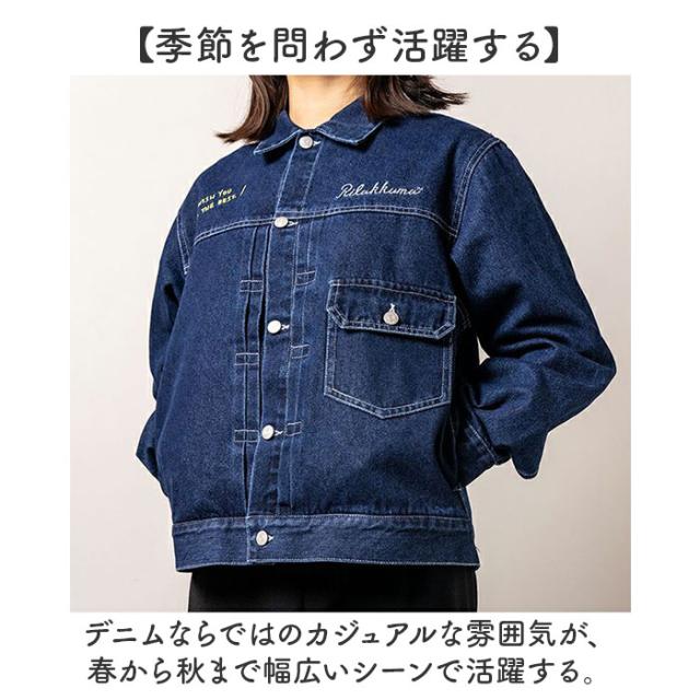 ジャケット キャラジャン 通販 ジーンジャケット ジージャン デニムジャケット 上着 アウター デニム 刺繍 ししゅう カジュアル キャラクター かわいい かっこいい 豪華 レディース メンズ 男女兼用 ユニセックス おしゃれ オシャレ ギフト_8