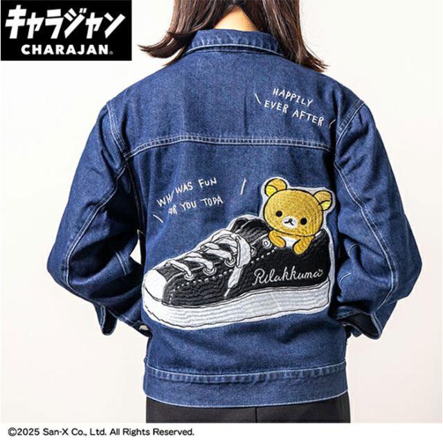 ジャケット キャラジャン 通販 ジーンジャケット ジージャン デニムジャケット 上着 アウター デニム 刺繍 ししゅう カジュアル キャラクター かわいい かっこいい 豪華 レディース メンズ 男女兼用 ユニセックス おしゃれ オシャレ ギフト_9