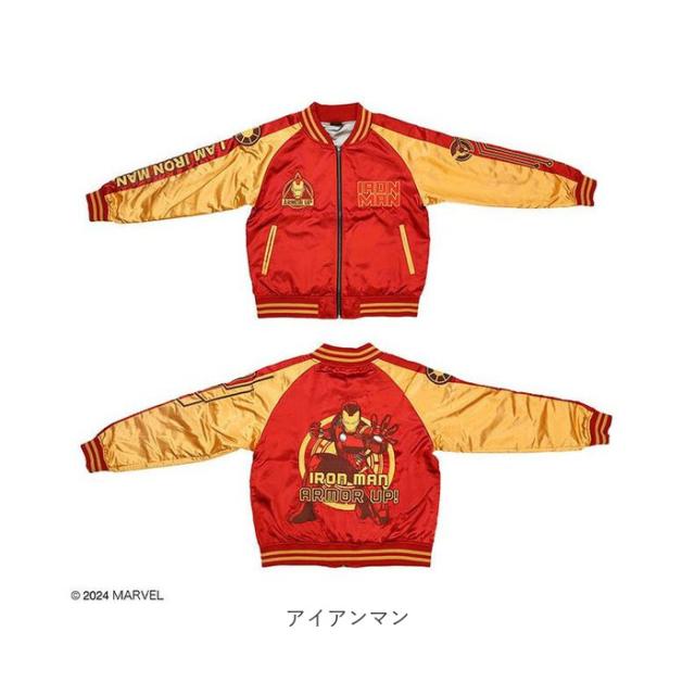 スカジャン キャラジャン 通販 ジャケット ブルゾン スタジャン 上着 刺繍スカジャン アウター キャラクター 刺繍 ししゅう かっこいい 豪華 メンズ レディース 男女兼用 ユニセックス メンズファッション レディースファッション おしゃれ オシャレ_10