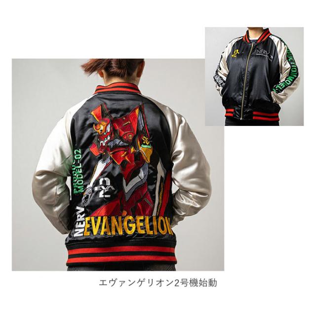 スカジャン キャラジャン 通販 ジャケット ブルゾン スタジャン 上着 刺繍スカジャン アウター キャラクター 刺繍 ししゅう かっこいい 豪華 メンズ レディース 男女兼用 ユニセックス メンズファッション レディースファッション おしゃれ オシャレ_15