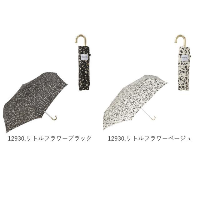 折りたたみ傘 耐風 レディース 通販 おしゃれ 55cm かわいい 折り畳み傘 耐風傘 花柄 雨傘 丈夫 大人 可愛い 携帯 コンパクト ブランド の通販はau Pay マーケット Backyard Family ママタウン Au Pay マーケット店